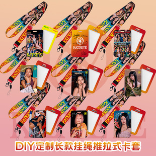 �� ��KATSEYE����Lara Manon�L��첱�֙C���K�������w���Ͽ���