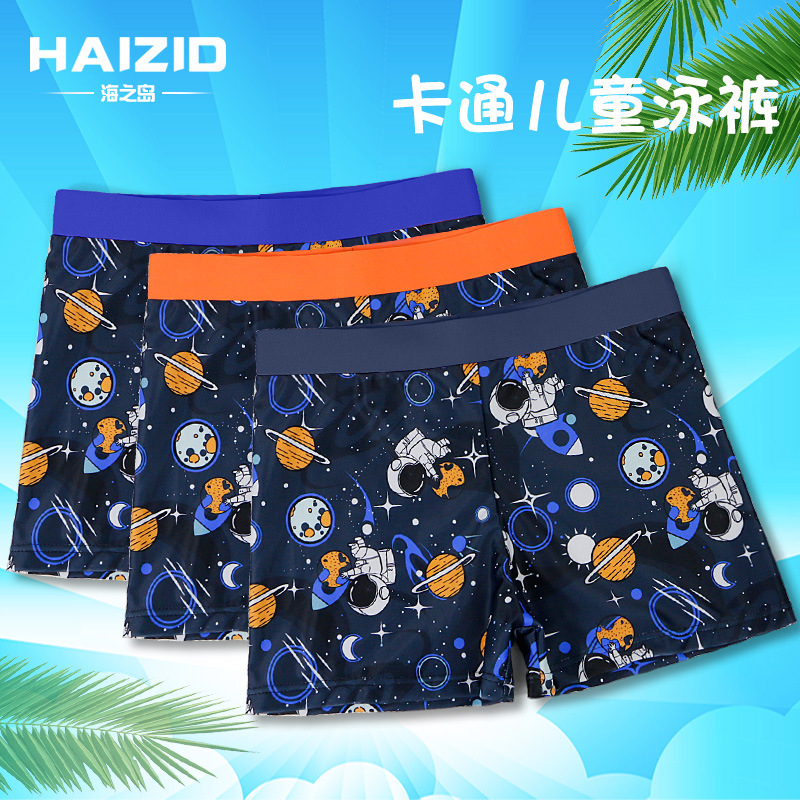 Children's swimming trunks medium and large children's universal quick-drying sports cartoon swimming trunks vacation hot spring swimming pool boxer shorts wholesale Children's swimming trunks medium and large children's universal quick-drying sports cartoon swimming trunks vacation hot spring swimming pool boxer shorts wholesale