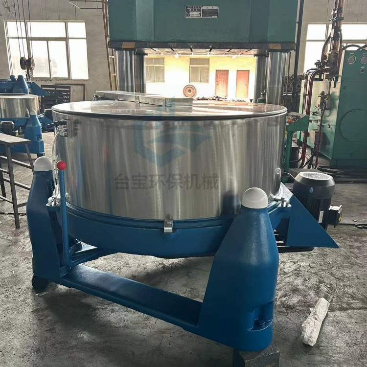 供应廊坊 离心脱水机价格 小型烘干甩油机 五金螺丝配件甩干机