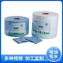 蓝色树皮纹吸水吸油喷漆汽车擦拭布多用途工业吸油纸