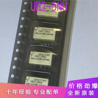 原装UB2-5NU  UB2-5NUN-L 封装 DIP  SOP  NEC信号继电器 现货