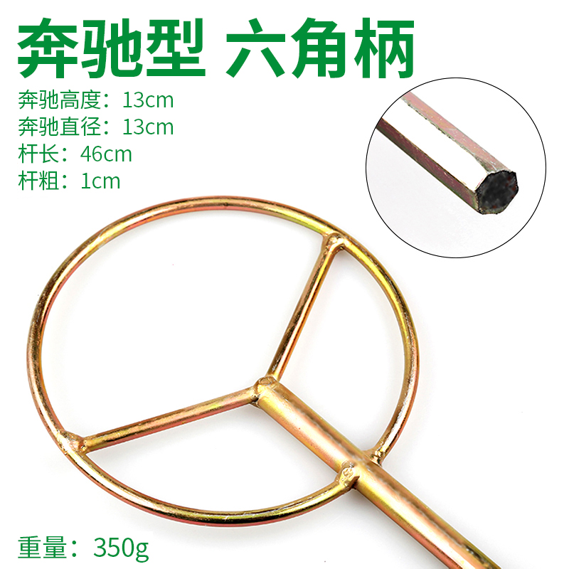 Herramienta de agitación eléctrica de taladro eléctrico agitación de ceniza agitación de cabeza agitación de cemento masilla de polvo de pintura de pintura agitación eléctrica