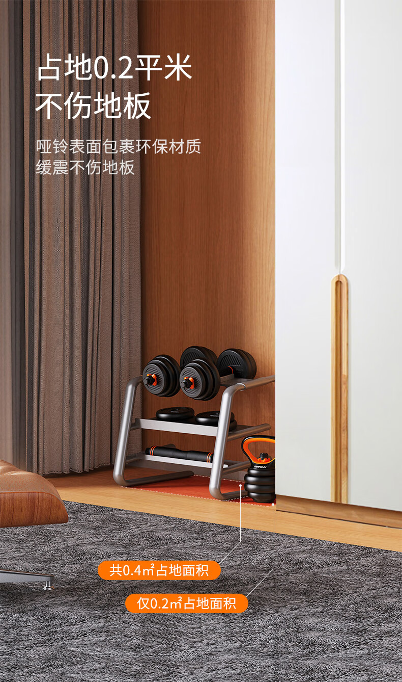 Yeni başlayanlar için ayarlanabilir ağırlık çifti alt zil kombinasyon seti, dambıl erkek fitness ev halter kettlebell ekipmanı