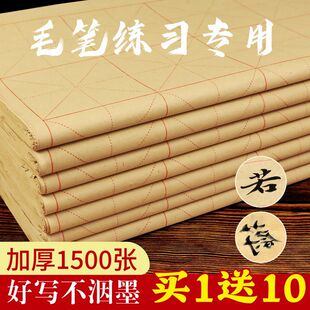 ë߅�����ָ��ֹ�Ԫ�����������켈���ü����֕���ë�P�֊A��
