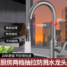 ���~����ɫ�N��ϴ�������ʽˮ���^����ˮ��ϴ������D��ᇊ�^