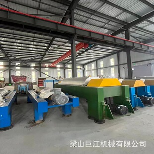 ���������x�ęC���� ���� ������ˮҺ��  ҺҺ����ˮ��������x