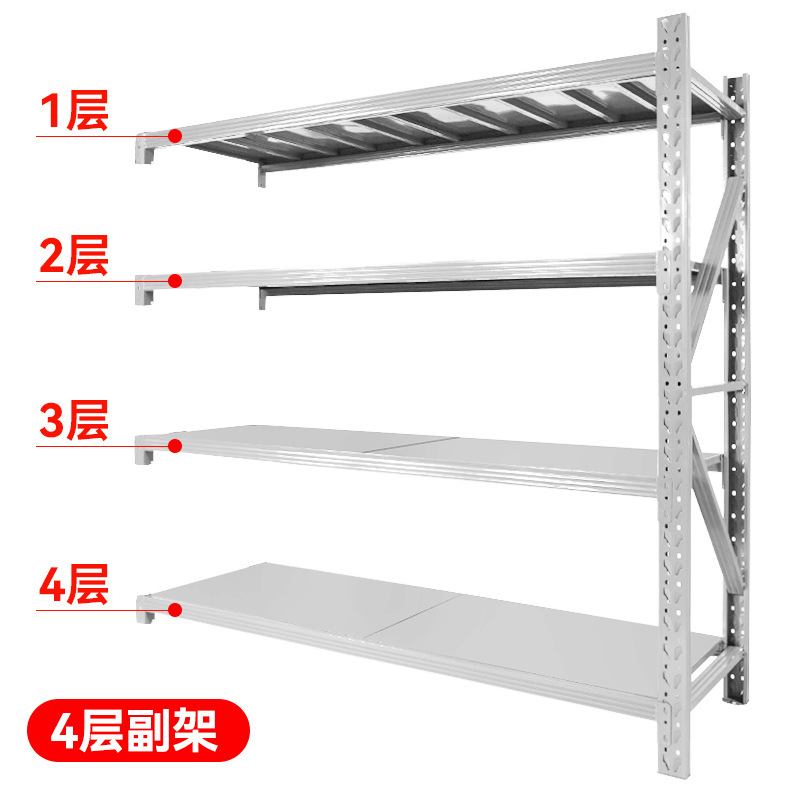 金硕棚500kg灰白色重棚卸売り貯蔵服装宅配倉庫貯蔵棚棚棚棚棚棚棚