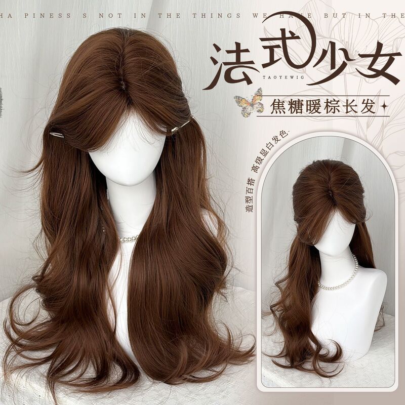 Caramel Warm Brown Wig for Women with Long Hair, Korean Style, Oblique Bangs, Big Waves, Long Curly Hair, Developed Color Full Headgear Caramel Warm Brown Wig for Women with Long Hair, Korean Style, Oblique Bangs, Big Waves, Long Curly Hair, Developed Color Full Headgear