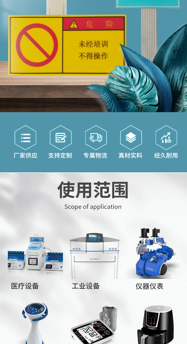 详情页_02.jpg