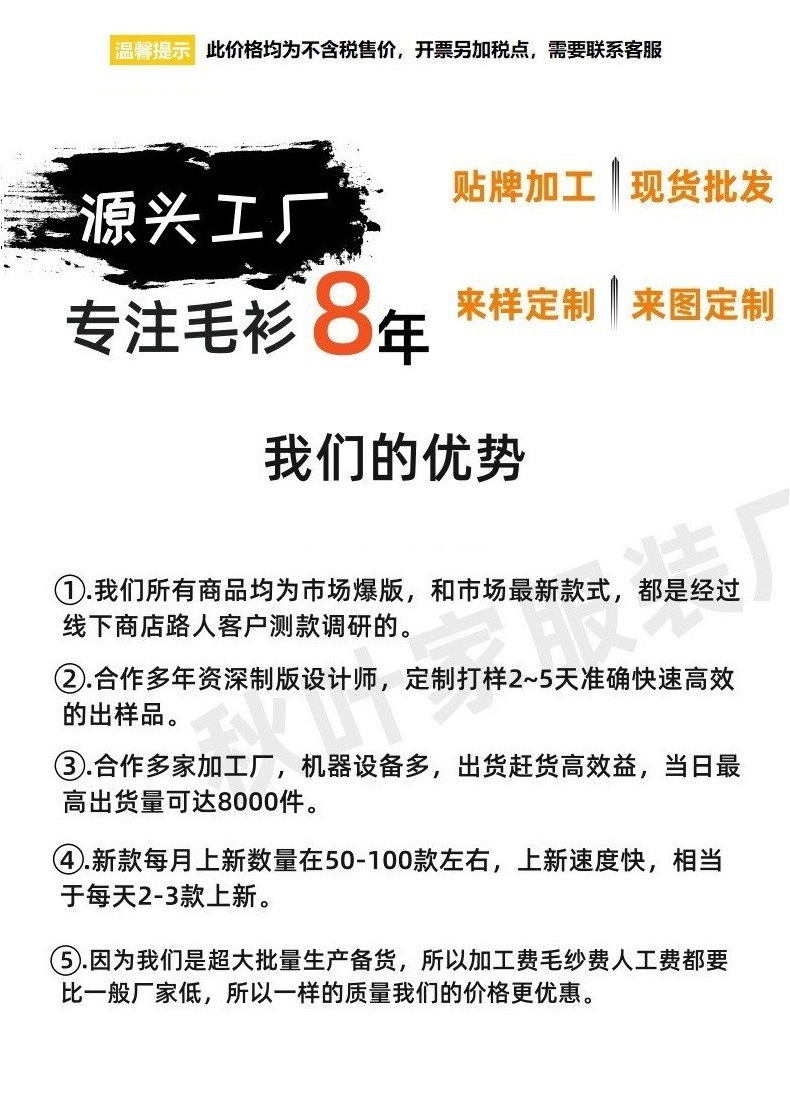 O1CN01vP7Ybu1C5mfeTr2Oj_!!2208