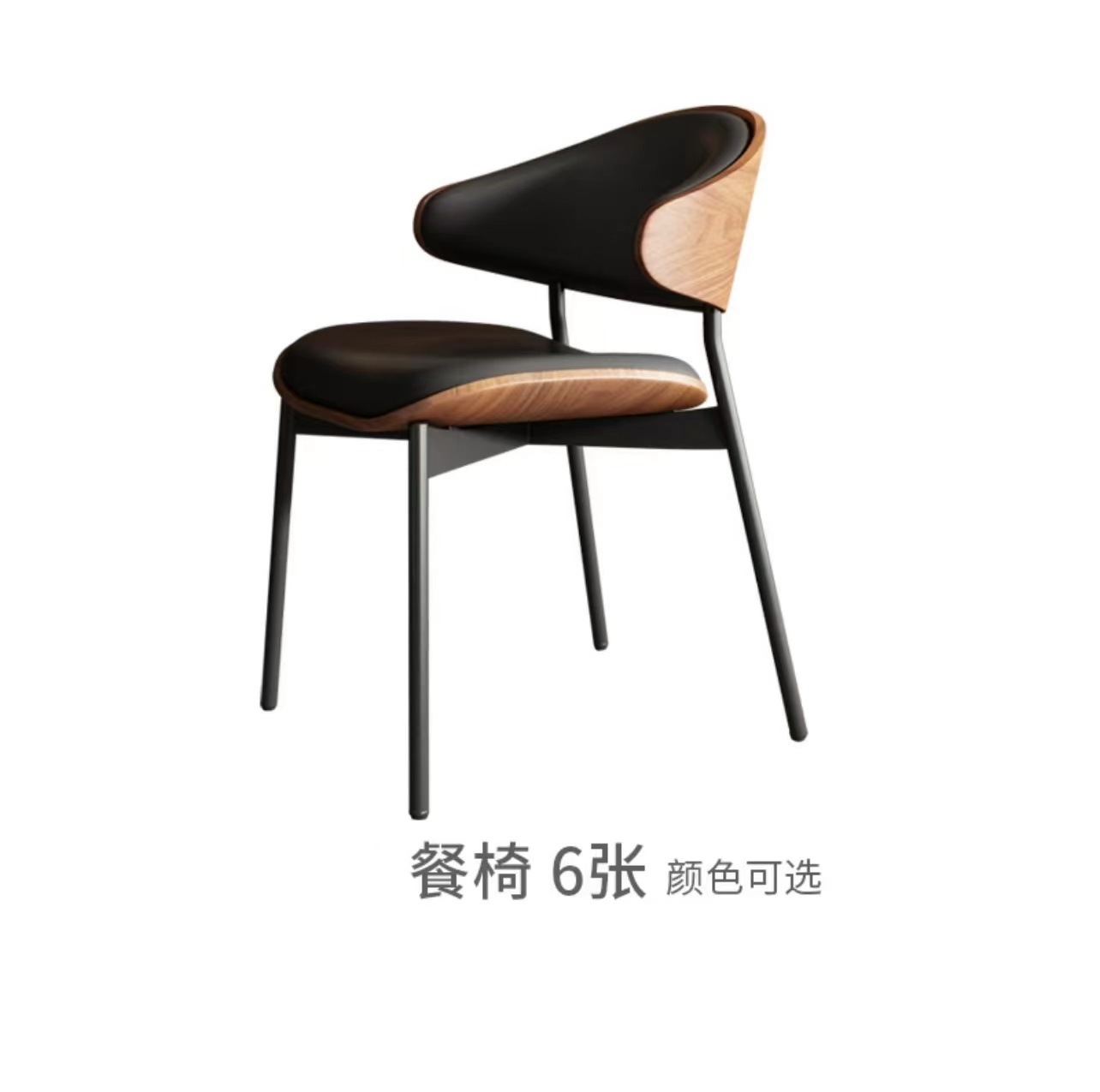 Italiano simple y moderno mesa de comedor de tabla de roca negra combinación rectangular retrógrado pequeño estilo de casa silenciosa mesa de comedor doméstica