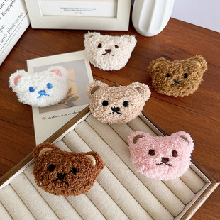 ��ͨС��ë�q�eᘹ�����ż��ᘰٴ�ɐ۰��������ɐ�diy���