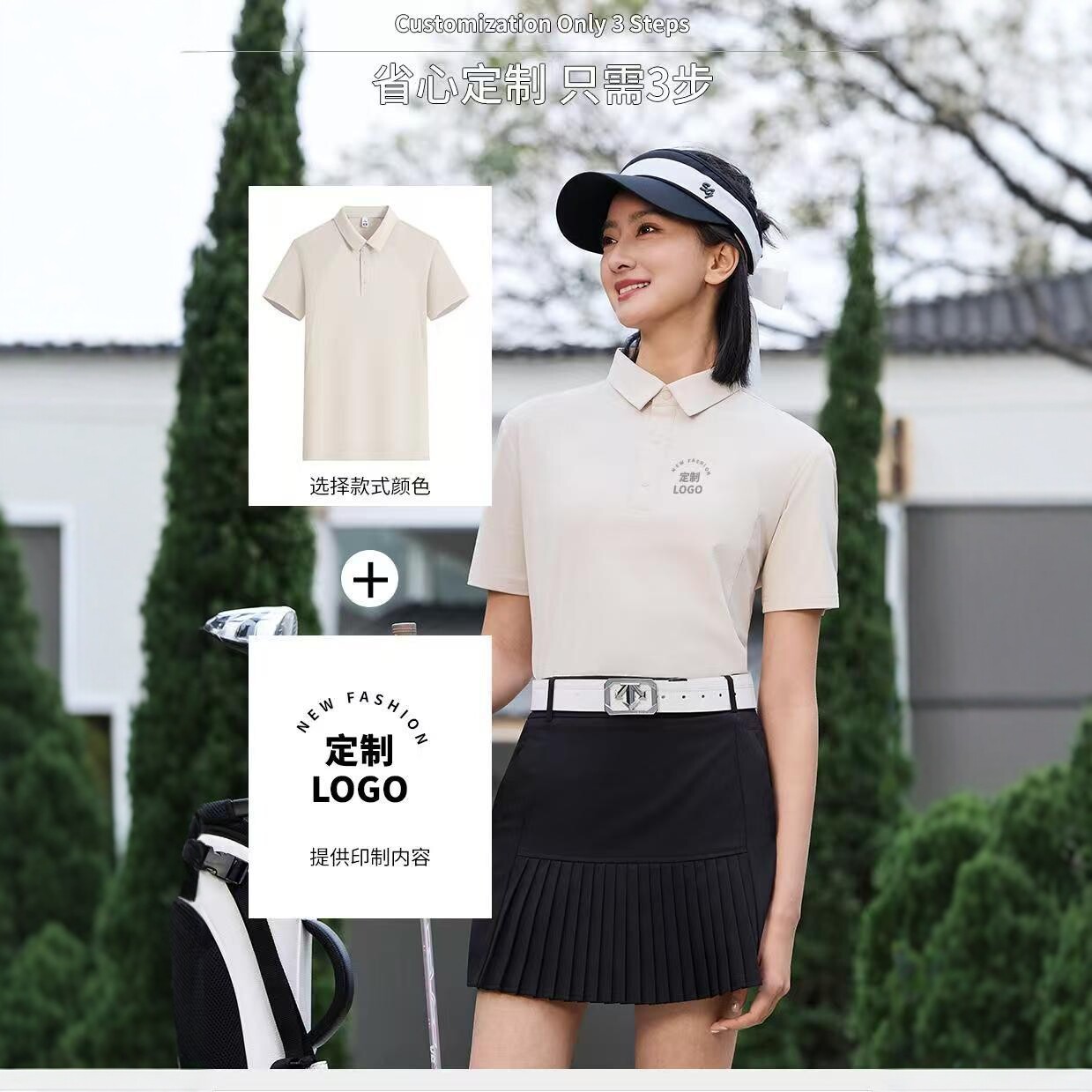 New cross-border arrival: Lightweight, breathable, seamless golf collared polo shirt, unisex, summer sports short-sleeved couple outfit.