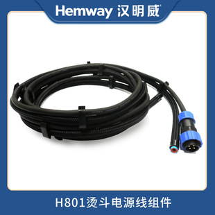 �h�����ٰ������٠C�CH801ԭ�S�偠t����C���Դ���M��