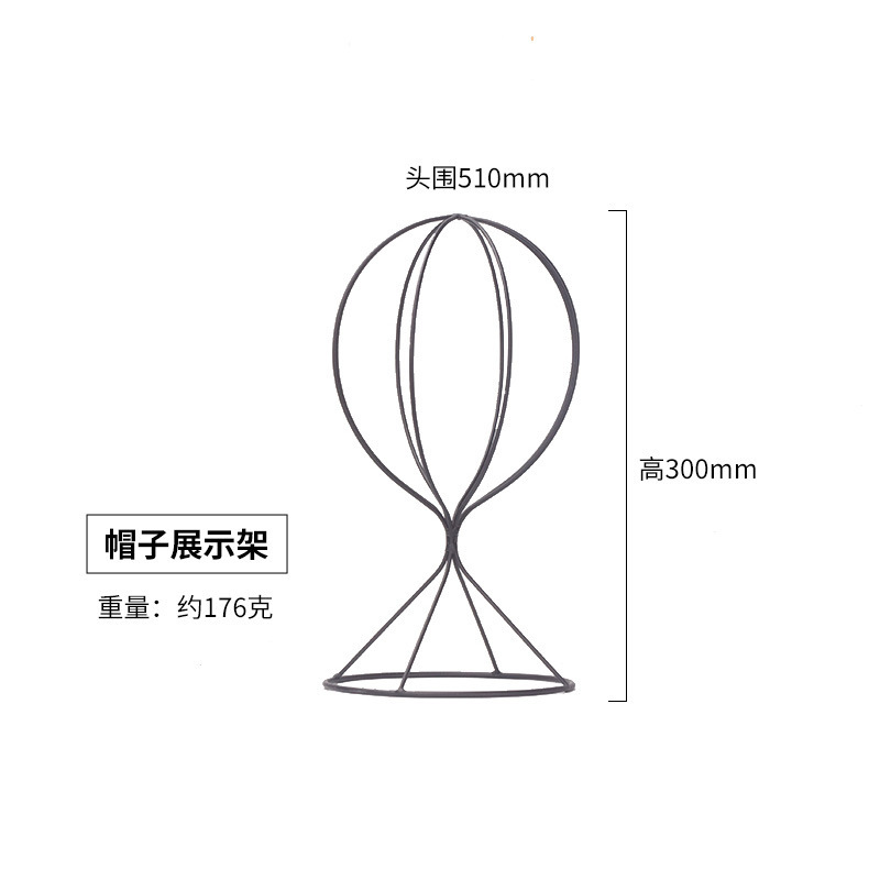 新しい帽子の展示棚の頭の型の棚はステンレスの糸を引く帽子の棚の鉄芸の商用の陳列棚の道具を調節することができます。|undefined