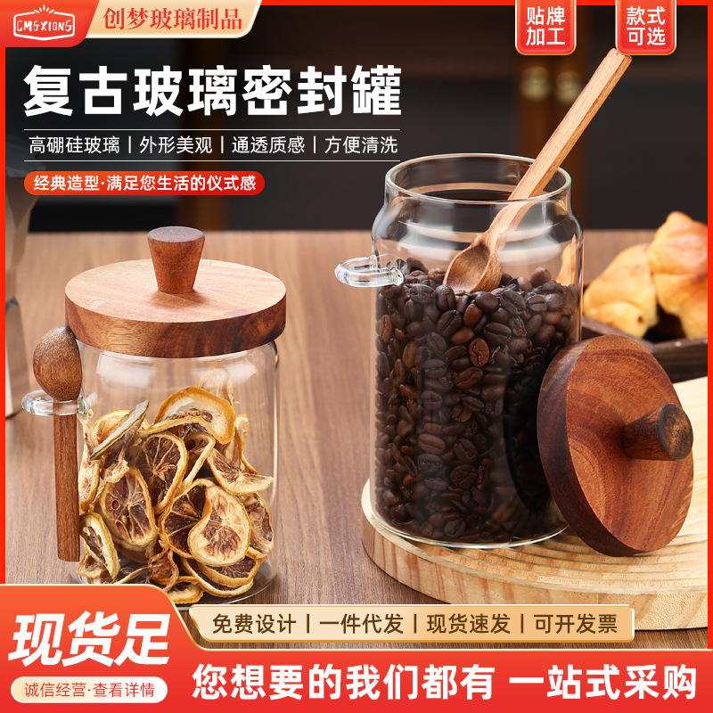 Glass storage system