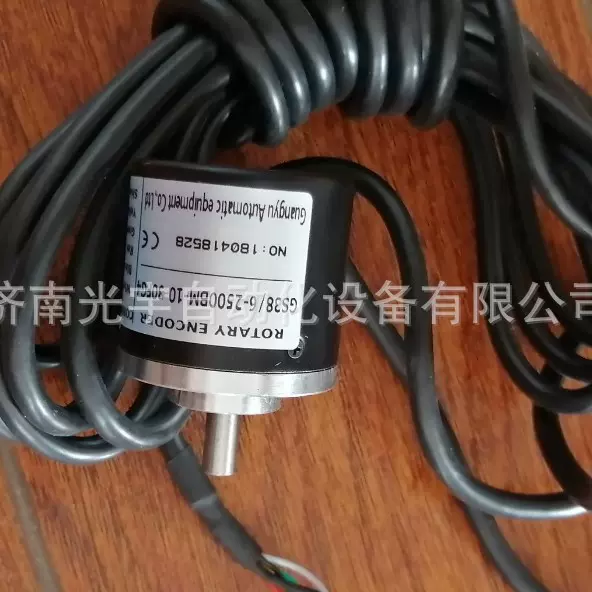 光电传感器GS38各种规格输出电压可选量大优惠开增票光宇编码器
