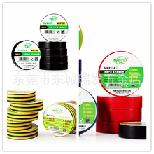 �~��늹��z���^����ȼ늾�늹��^����ȼ늾�