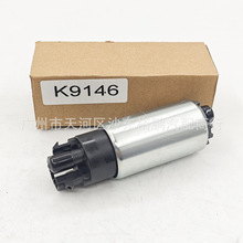 K9146 ������ �׿���˹GX470  ����4RUNNER �綯ȼ�ͱ� E8501