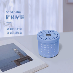 ܇�d��޹���w�����܇ȥζ��Ք[���o��՚��������ͳ־�����