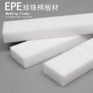 ��c�廨�廨�ŵ�����ĭ���ɫ��·�����ܶ�epe�����޻�c���滨