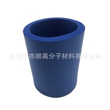 厂家直销NBR易拉罐可乐底座杯套  NBR啤酒杯套可印 刷logo