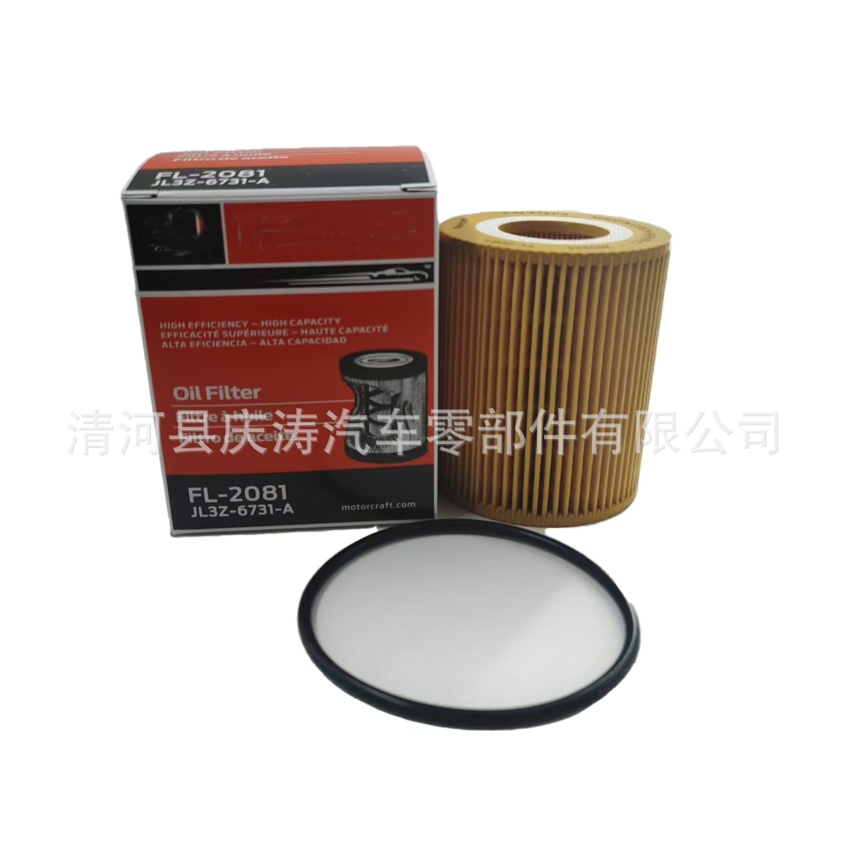 Fl-2081Jl3Z-6731-A Is Suitable for Ford Oil Filters and Environmental Protection Filters, Direct Delivery from the Factory