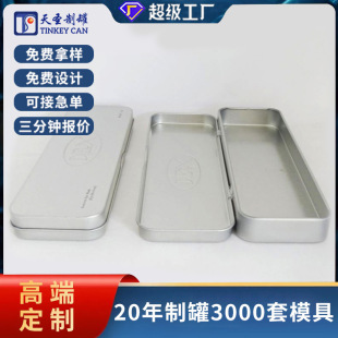 �L���ξ��ιP���a�з��w���������R�oĿ�R���N���b��ĥɰ�F��
