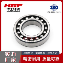 HGF2219KAF{S ߳d m乤ICеȶI