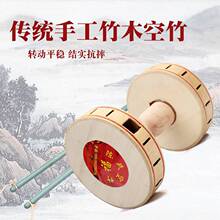 老式空竹单头中老年小学生老年健身器纯手工双轮配抖杆