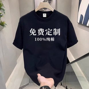 ����t������V���Ļ���diy����������·�����ӆ������ӡLOGO�ֈD