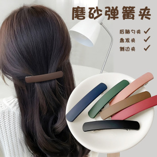 �n��ĥɰһ�֏��ɊA�l�̖�߼��аl�A��߅�A���X�ױP�l�A��bb�A