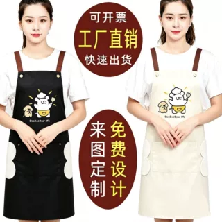 可印字餐饮工作服情侣大厨小狗围裙厨房家用新款防水防油免洗围腰