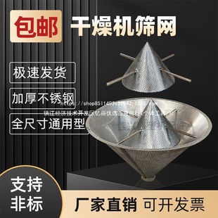 ���ϸ���C�Y�W���ϙC�϶���əC���ϺY�W���P䓞V�Wע�ܙC���