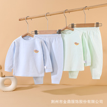 宝宝内衣套装秋冬纯棉婴儿分体睡衣男童女童秋衣秋裤秋季家居服
