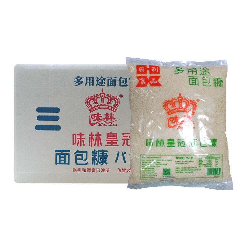 百利味林白色面包糠750g*10袋整箱 油炸香酥炸鸡裹粉面包屑商用