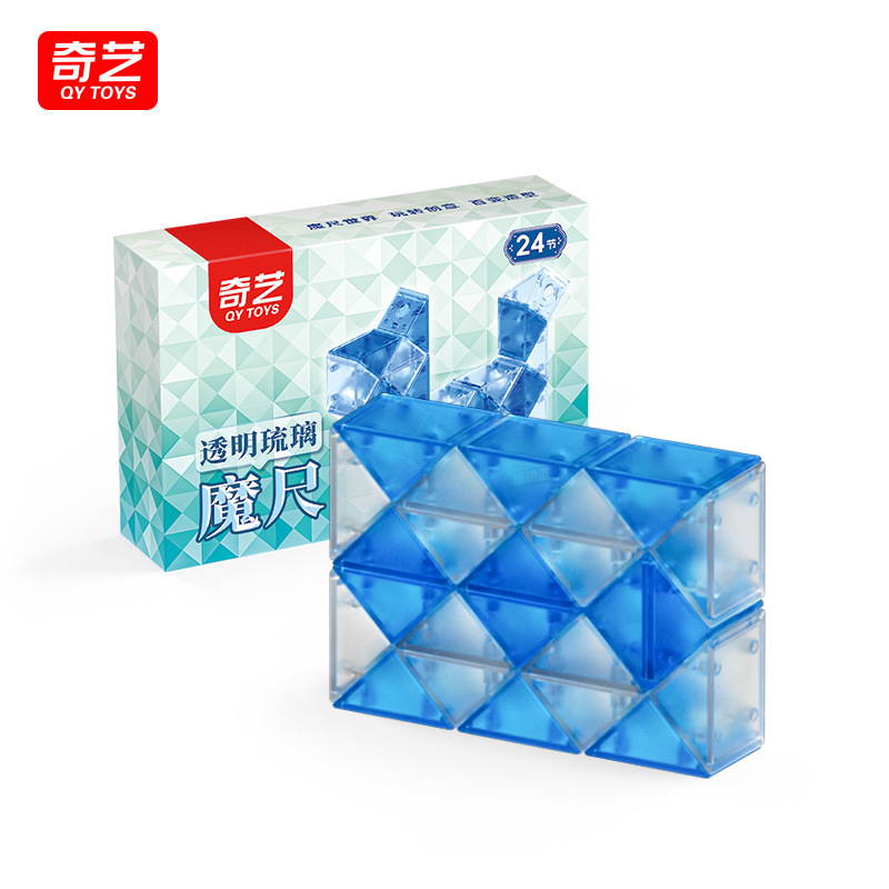 Qiyi 24-section transparent magic ruler (glazed blue)