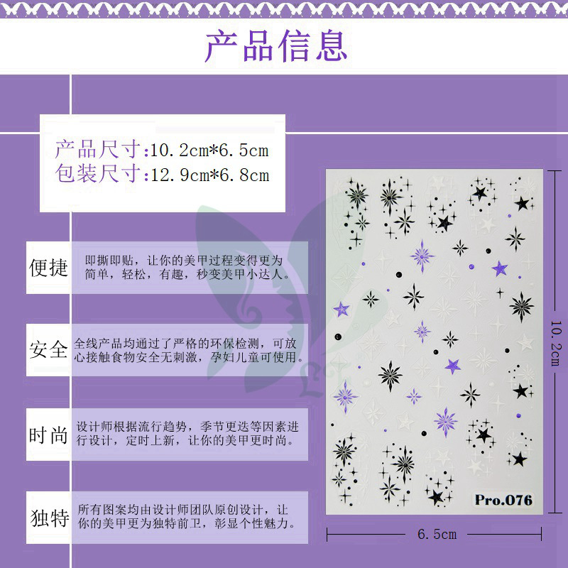 Pro新包装上_副本