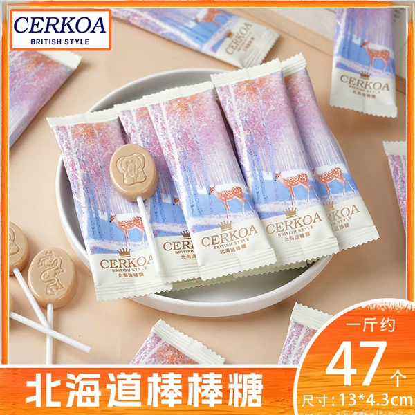 Hokkaido lollipop 1 catties (about 47 pieces)