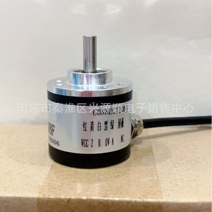 TRD-2T5000BF  TRD-2T5000BF编码器