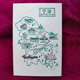 明信片;纸类印刷;名片印刷