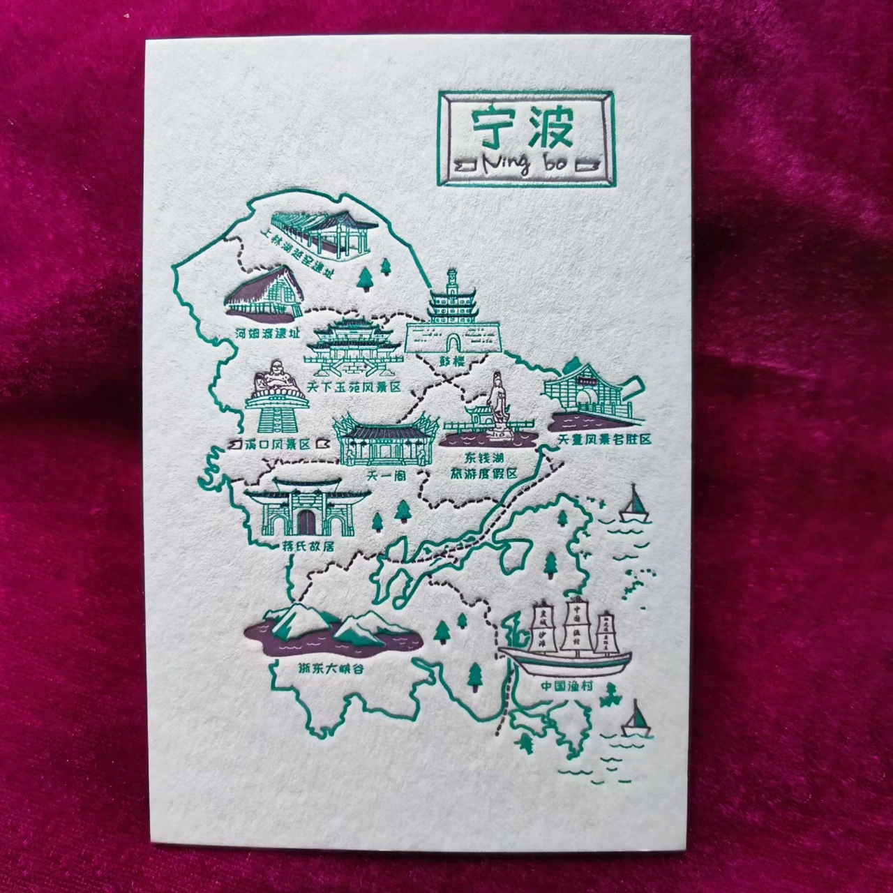 Хлопковая бумажная открытка с высокой печатью специальная бумажная открытка