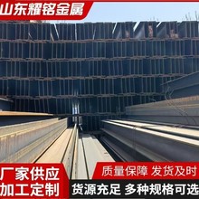 ��������H��䓬F؛Q235B���I�S�����B�ߏ��ȳ���H���Ҏ���Rȫ