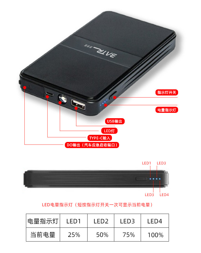 详情页切片_07.jpg