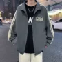 保暖立领拼接休闲夹克