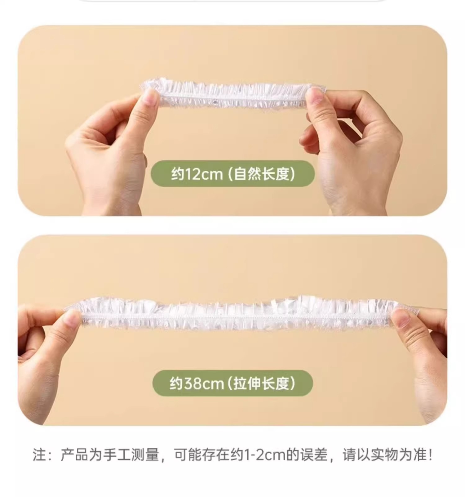 Wall-mounted removable disposable plastic wrap food-grade waste cover freshness-keeping home refrigerator bowl cover factory