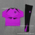 2026 england purple