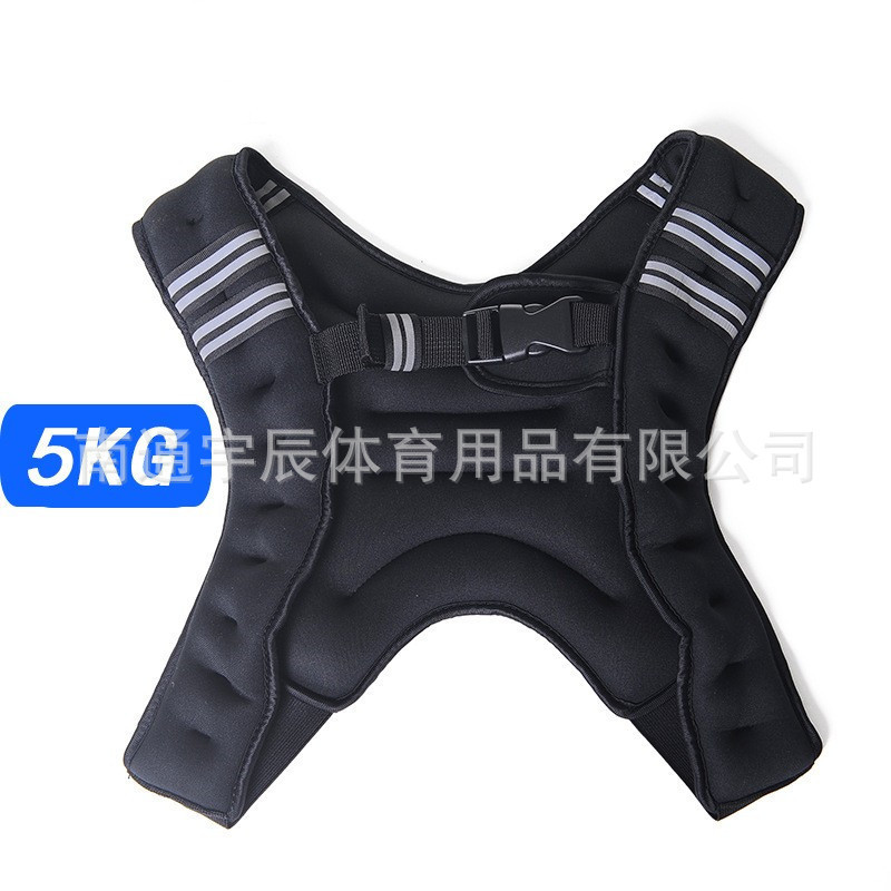 Weight-bearing vest heavy vest invisible iron sand sandbag sandwear running weight-bearing equipment fitness sports weight-bearing equipment
