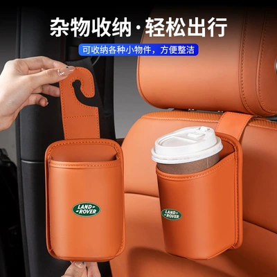 Car cup holder/beverage holder, Seat Back Storage Box Beverage Bucket