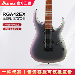 Ibanez������RGA42EX-BAM׃ɫ��늼������I��24Ʒ�̶��٘�ӡ��a